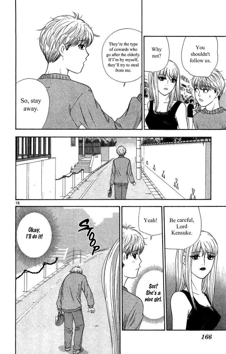 Doushirou de Gozaru Chapter 18 page 16 - Chapter 18