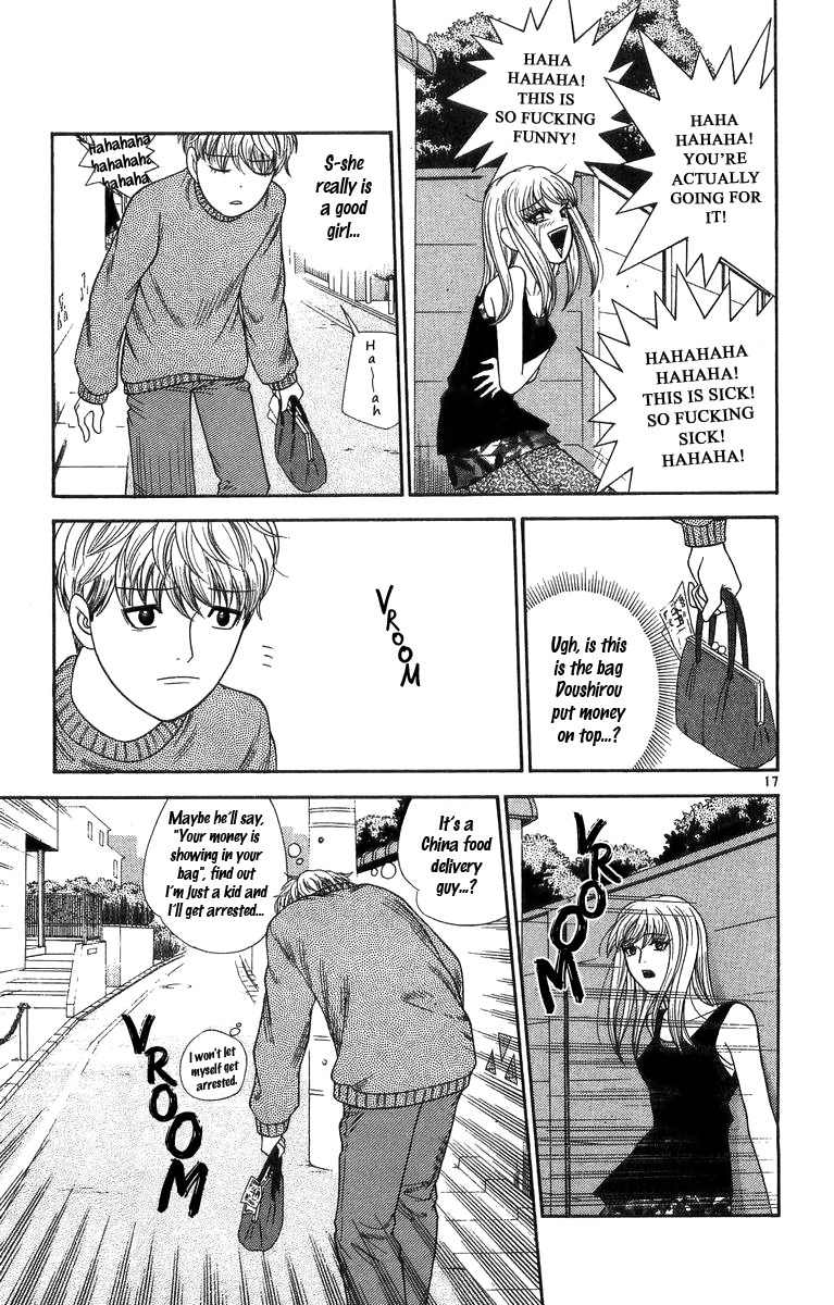 Doushirou de Gozaru Chapter 18 page 17 - Chapter 18