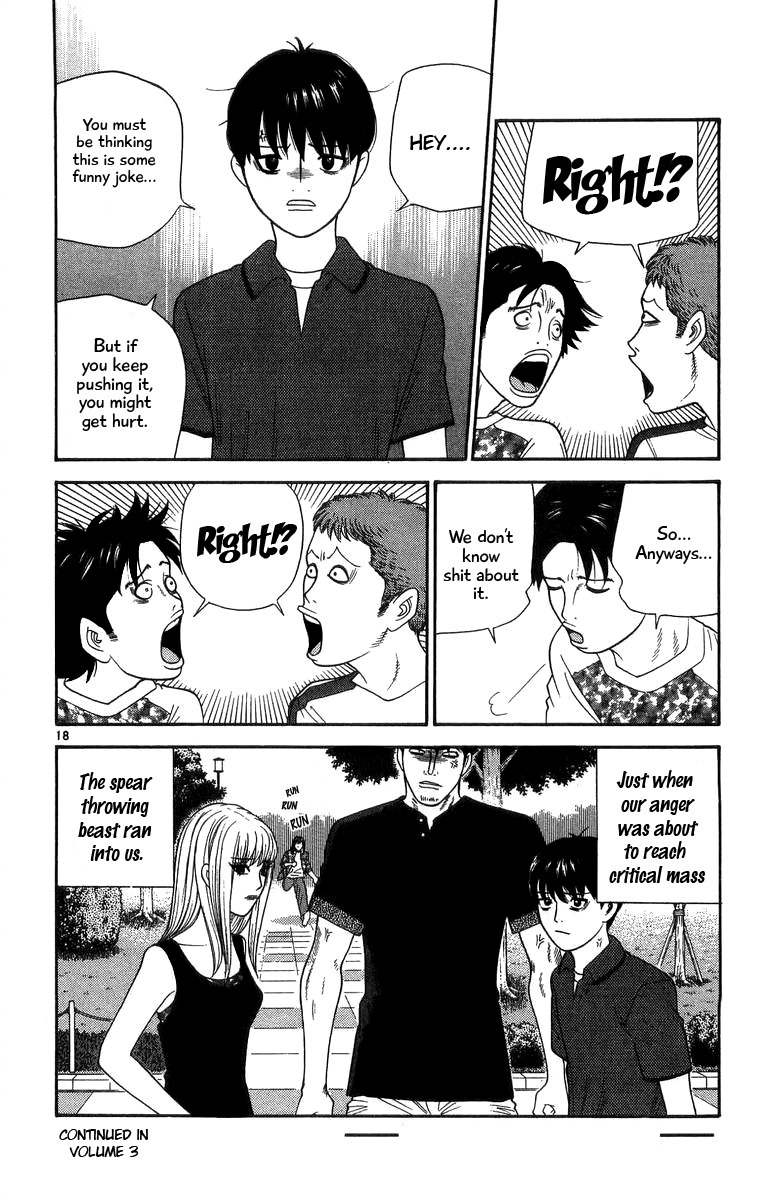 Doushirou de Gozaru Chapter 19 page 18 - Chapter 19