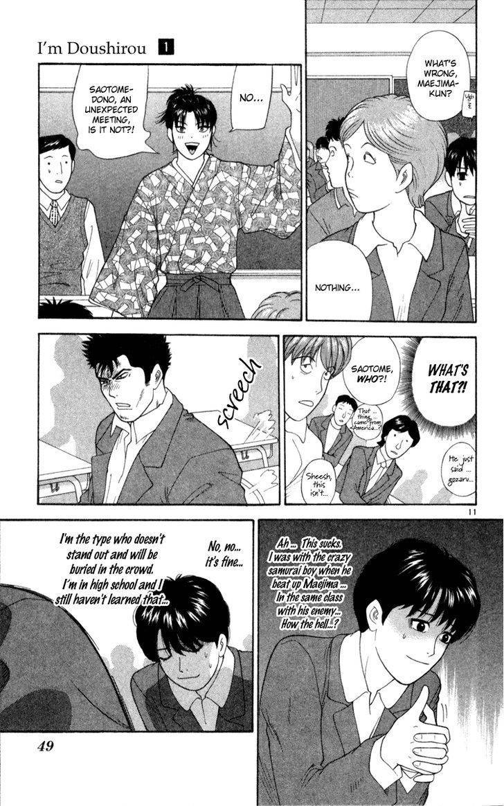 Doushirou de Gozaru Chapter 2 page 11 - Chapter 2