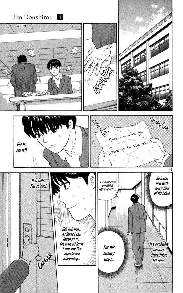 Doushirou de Gozaru Chapter 2 page 13 - Chapter 2