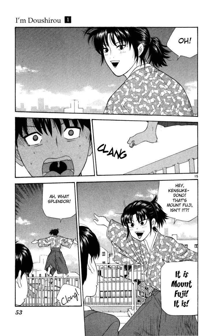 Doushirou de Gozaru Chapter 2 page 15 - Chapter 2