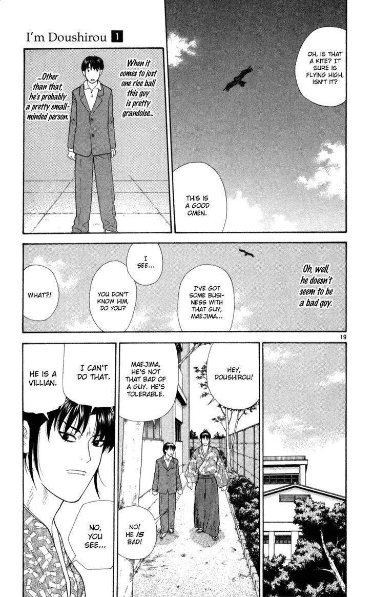 Doushirou de Gozaru Chapter 2 page 19 - Chapter 2