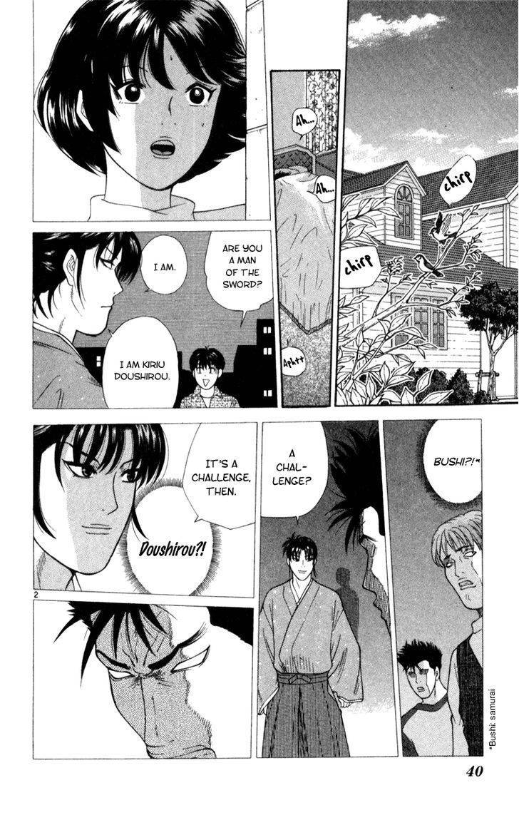 Doushirou de Gozaru Chapter 2 page 2 - Chapter 2