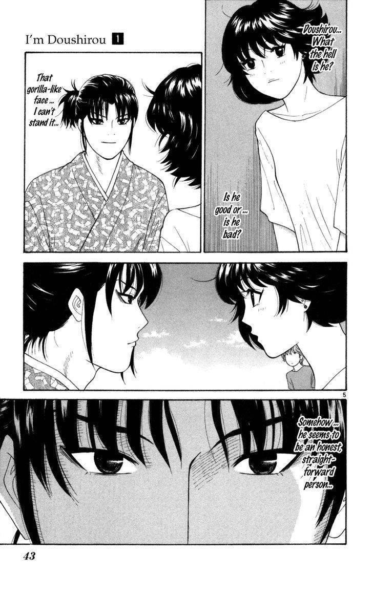 Doushirou de Gozaru Chapter 2 page 5 - Chapter 2