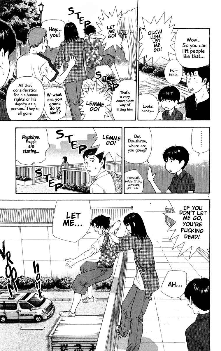 Doushirou de Gozaru Chapter 20 page 10 - Chapter 20