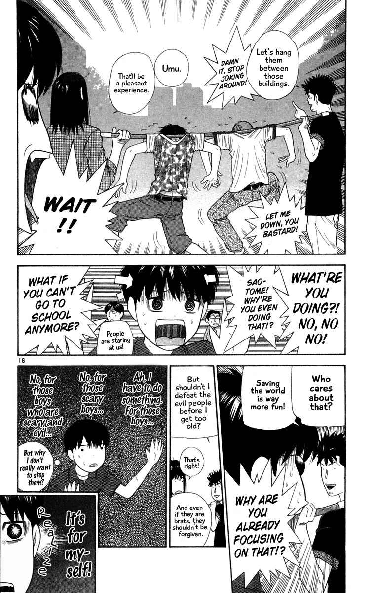 Doushirou de Gozaru Chapter 20 page 21 - Chapter 20