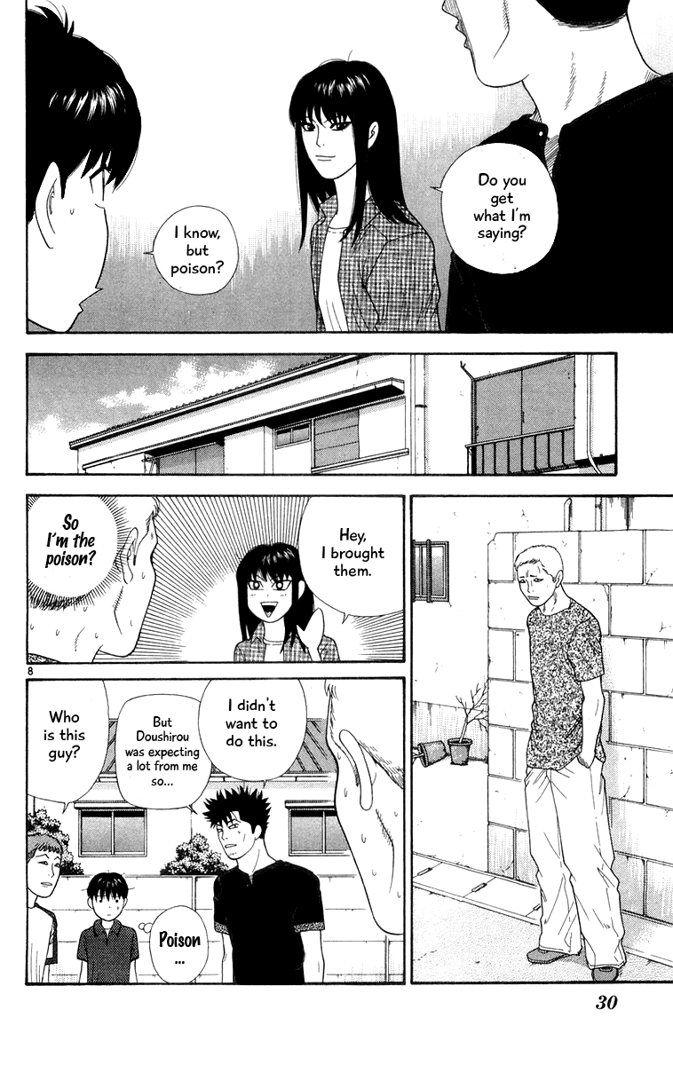 Doushirou de Gozaru Chapter 21 page 8 - Chapter 21