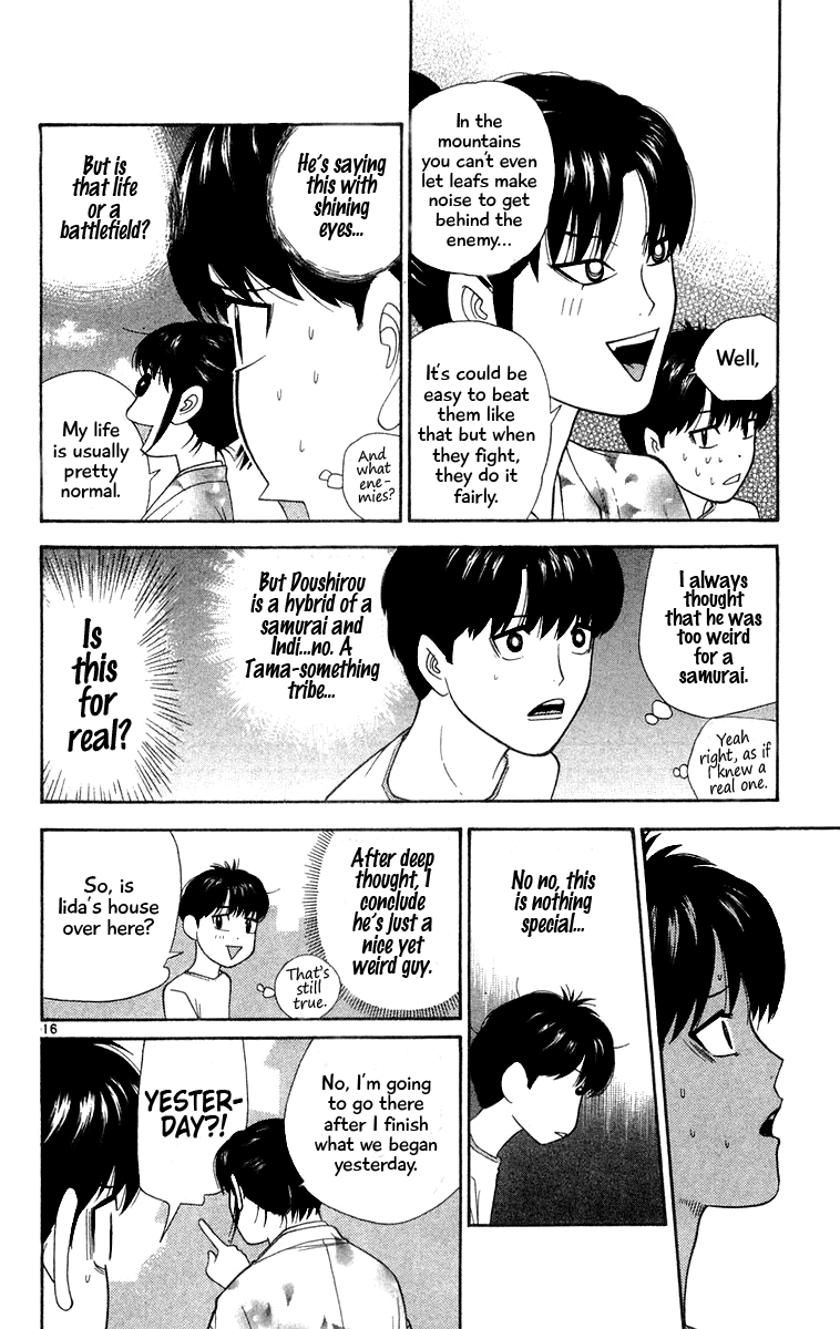 Doushirou de Gozaru Chapter 22 page 16 - Chapter 22