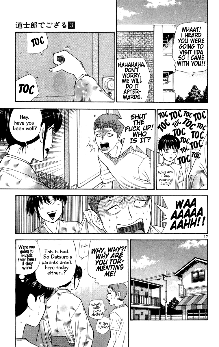 Doushirou de Gozaru Chapter 22 page 17 - Chapter 22