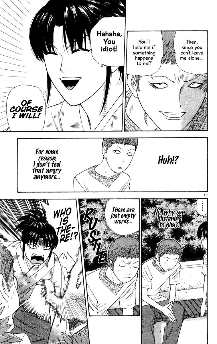 Doushirou de Gozaru Chapter 23 page 17 - Chapter 23