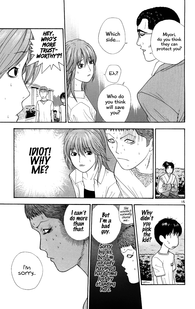 Doushirou de Gozaru Chapter 24 page 15 - Chapter 24