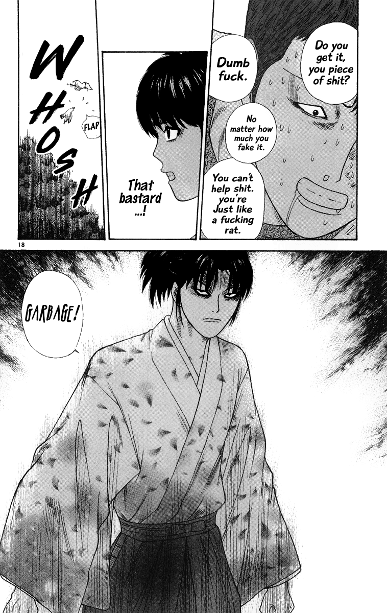 Doushirou de Gozaru Chapter 24 page 18 - Chapter 24