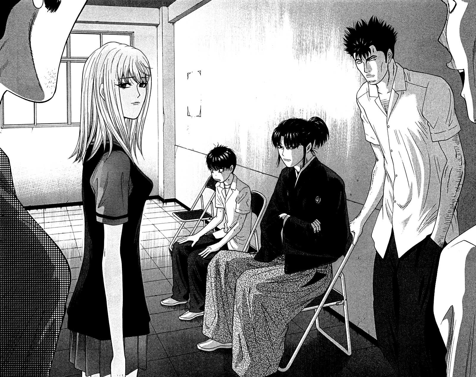 Doushirou de Gozaru Chapter 26 page 16 - Chapter 26