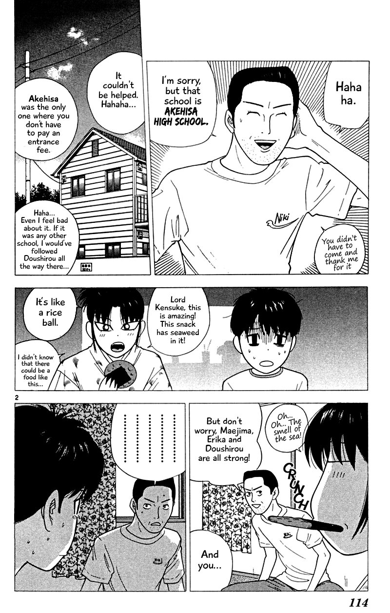 Doushirou de Gozaru Chapter 26 page 2 - Chapter 26