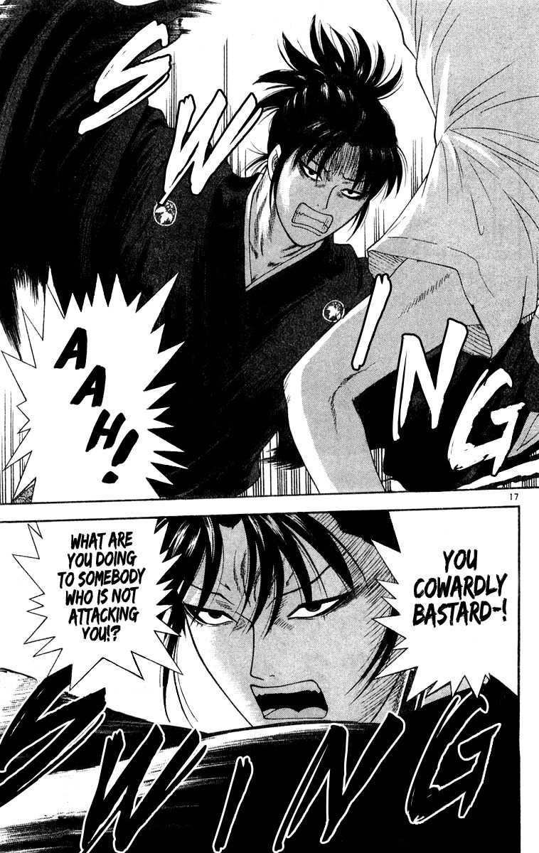 Doushirou de Gozaru Chapter 27 page 17 - Chapter 27