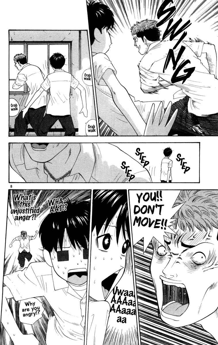 Doushirou de Gozaru Chapter 27 page 8 - Chapter 27
