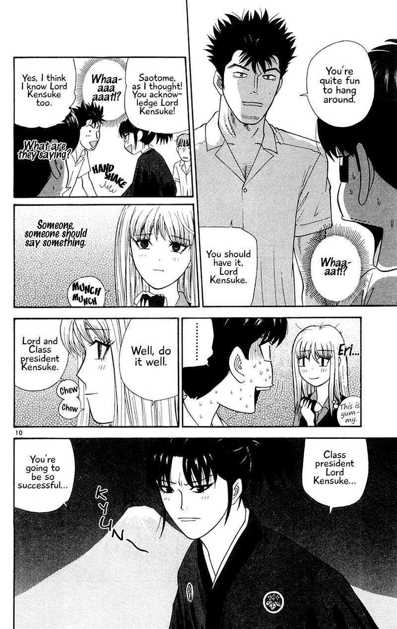 Doushirou de Gozaru Chapter 28 page 10 - Chapter 28
