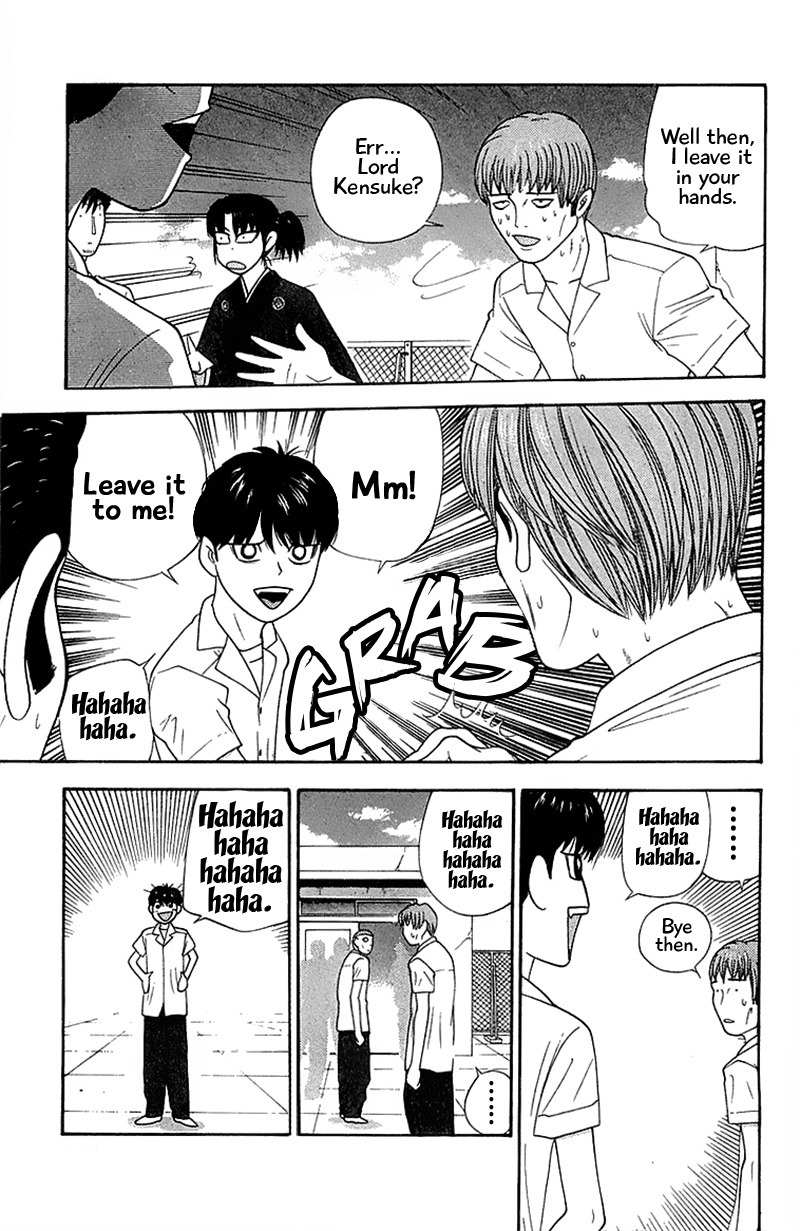 Doushirou de Gozaru Chapter 28 page 13 - Chapter 28