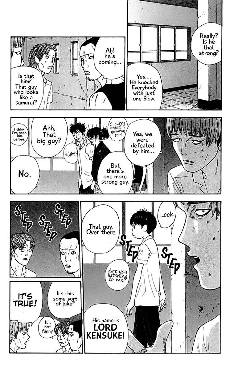 Doushirou de Gozaru Chapter 28 page 18 - Chapter 28