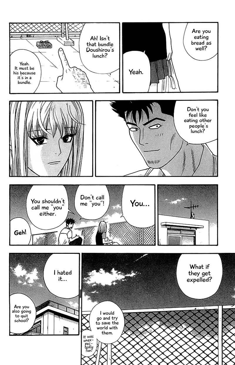 Doushirou de Gozaru Chapter 28 page 4 - Chapter 28