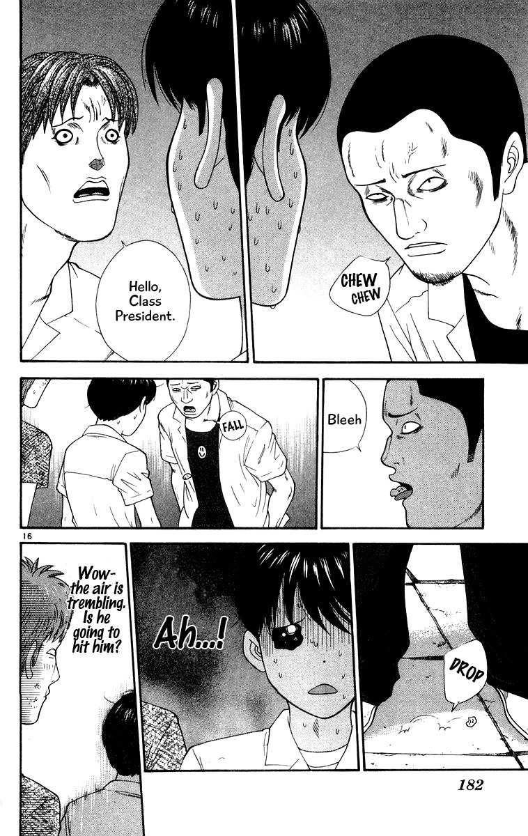 Doushirou de Gozaru Chapter 29 page 16 - Chapter 29