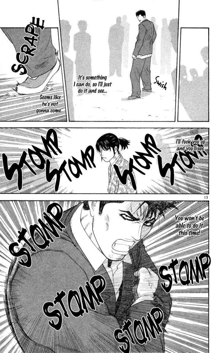 Doushirou de Gozaru Chapter 3 page 13 - Chapter 3