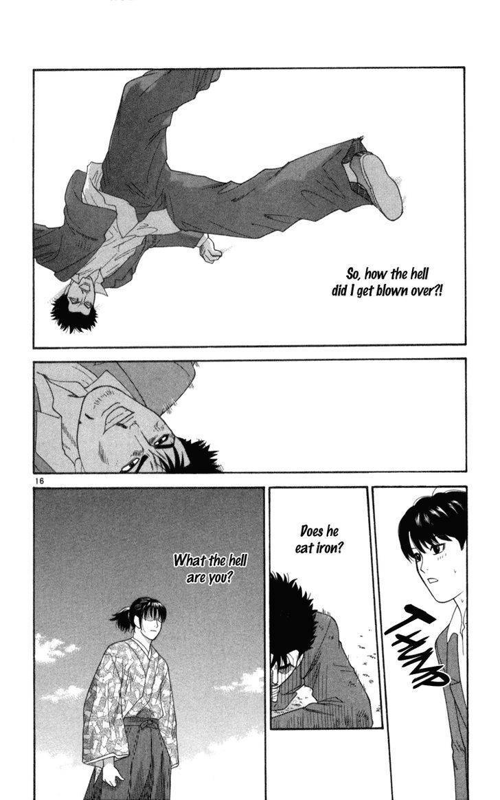 Doushirou de Gozaru Chapter 3 page 16 - Chapter 3
