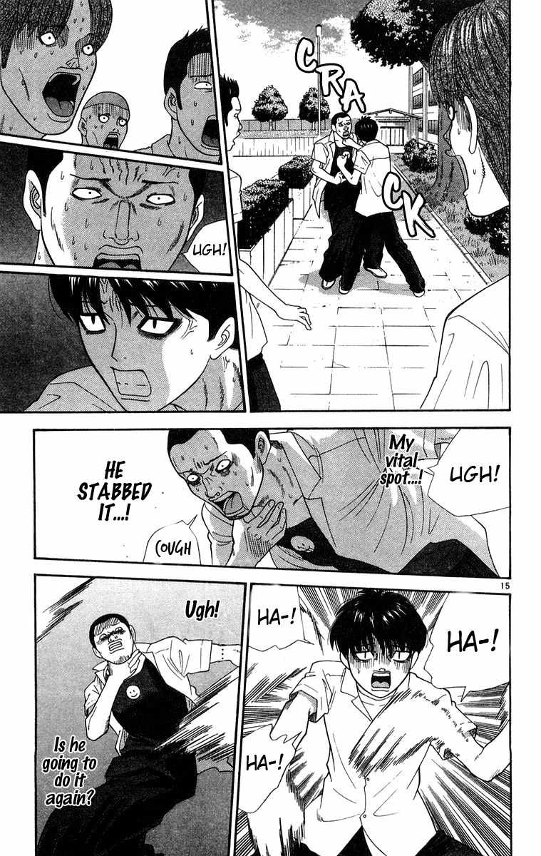 Doushirou de Gozaru Chapter 30 page 18 - Chapter 30