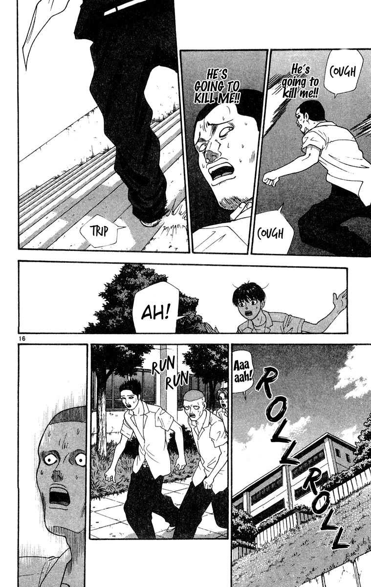 Doushirou de Gozaru Chapter 30 page 19 - Chapter 30