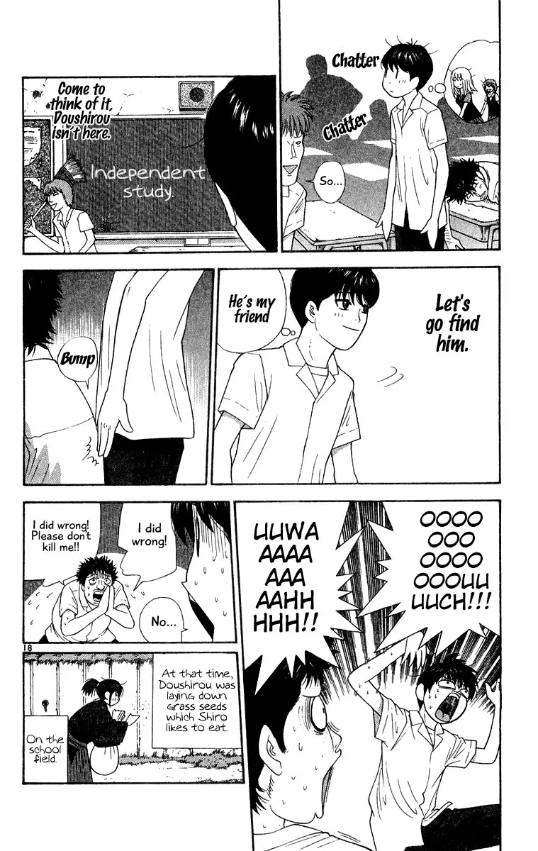 Doushirou de Gozaru Chapter 32 page 18 - Chapter 32