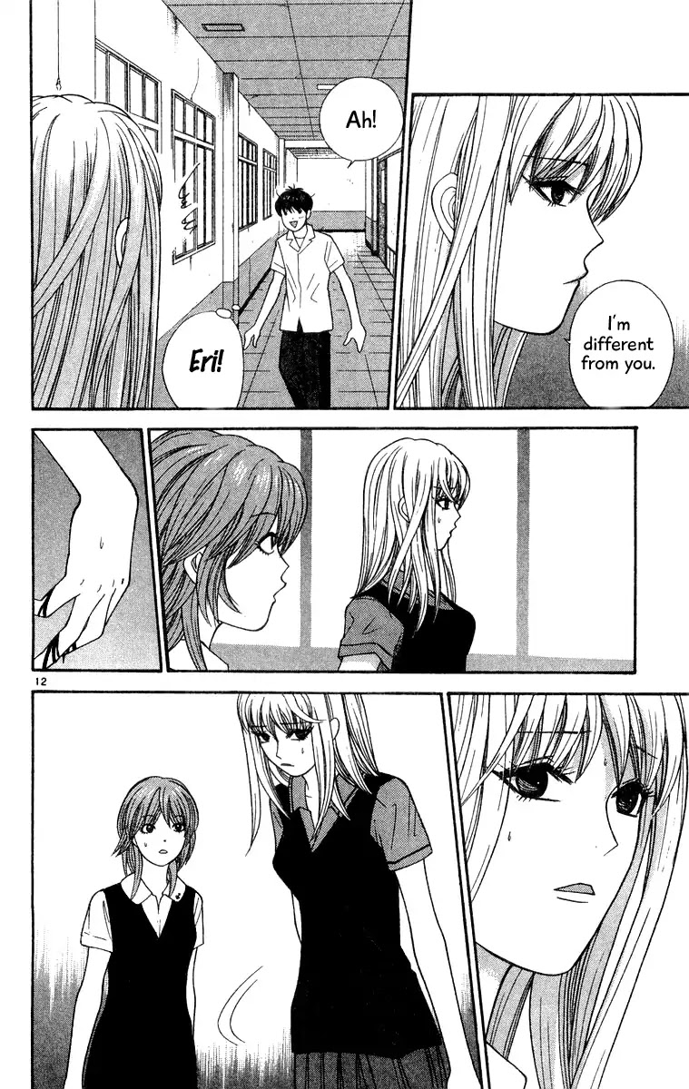 Doushirou de Gozaru Chapter 33 page 12 - Chapter 33