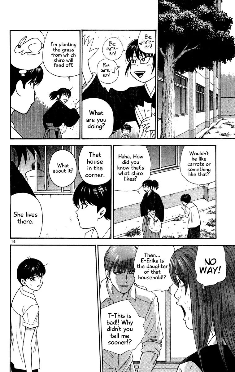 Doushirou de Gozaru Chapter 33 page 16 - Chapter 33