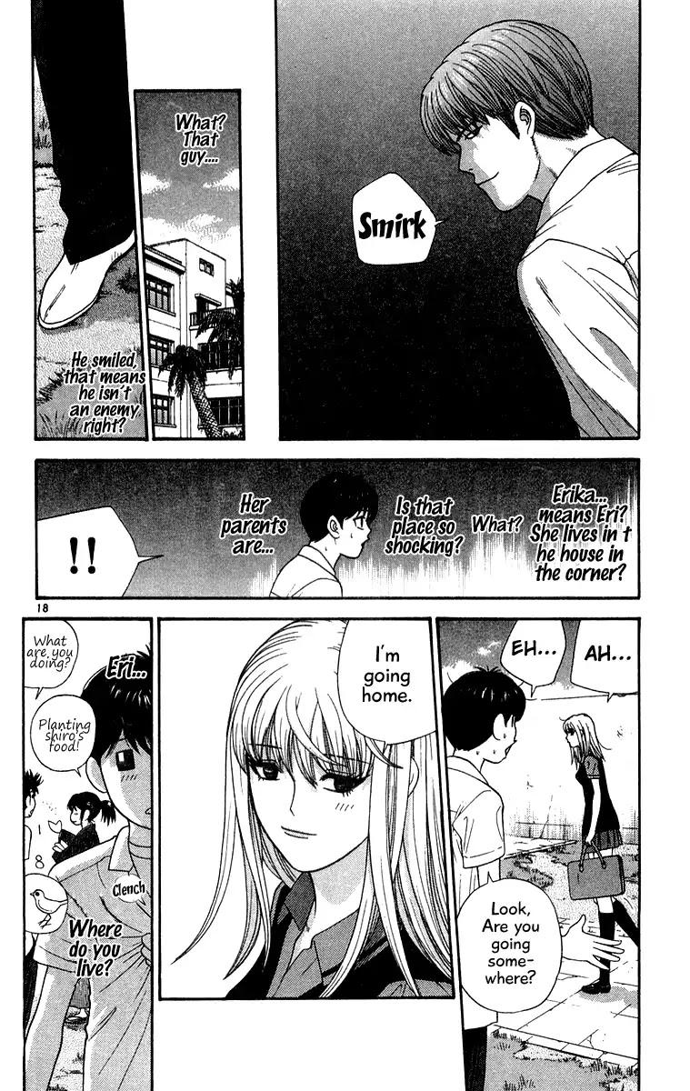 Doushirou de Gozaru Chapter 33 page 18 - Chapter 33