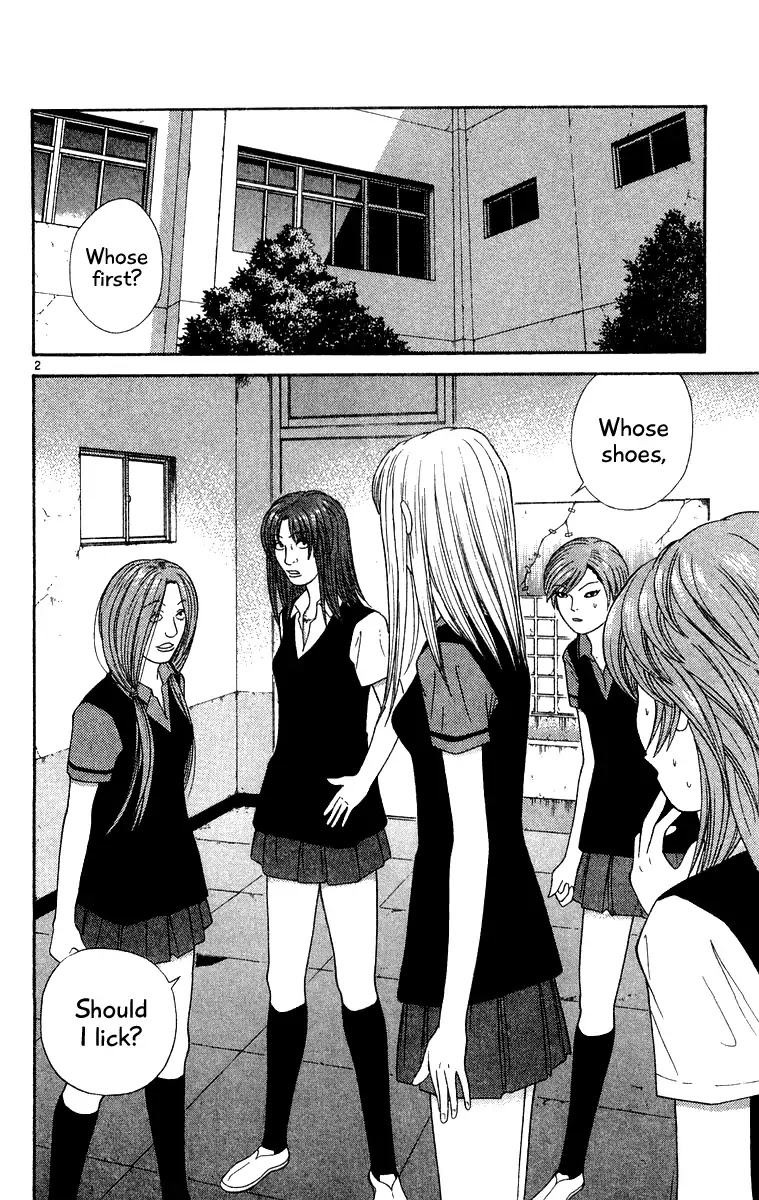Doushirou de Gozaru Chapter 33 page 2 - Chapter 33