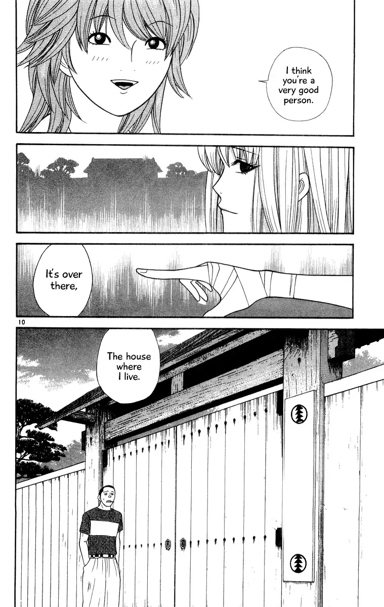 Doushirou de Gozaru Chapter 34 page 10 - Chapter 34