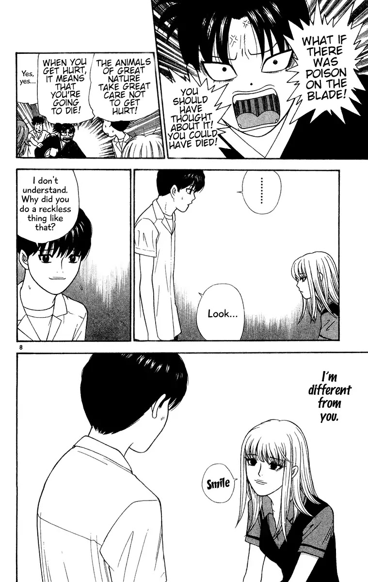 Doushirou de Gozaru Chapter 34 page 8 - Chapter 34