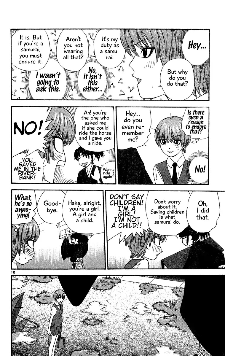 Doushirou de Gozaru Chapter 35 page 10 - Chapter 35