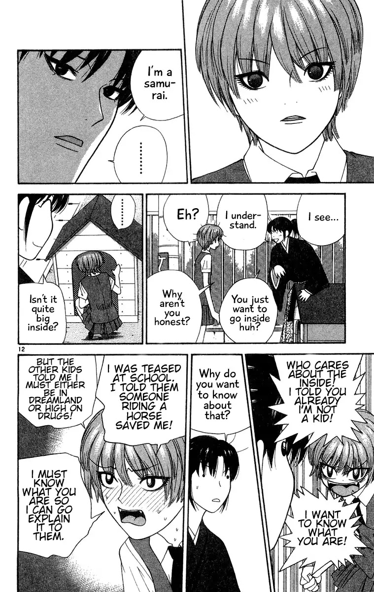 Doushirou de Gozaru Chapter 35 page 12 - Chapter 35