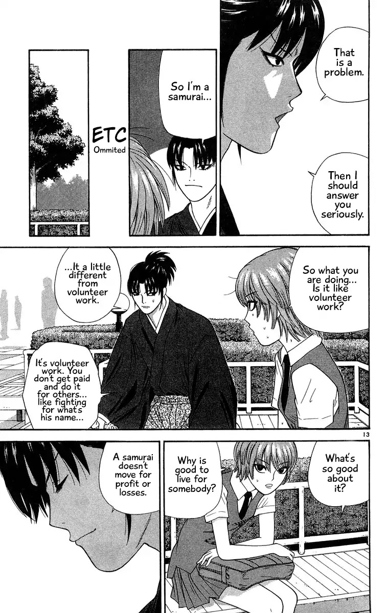 Doushirou de Gozaru Chapter 35 page 13 - Chapter 35