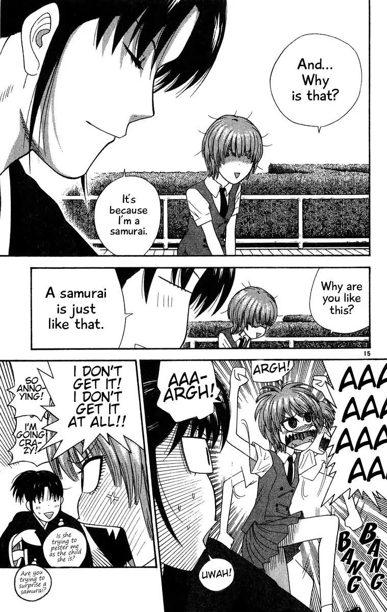 Doushirou de Gozaru Chapter 35 page 15 - Chapter 35