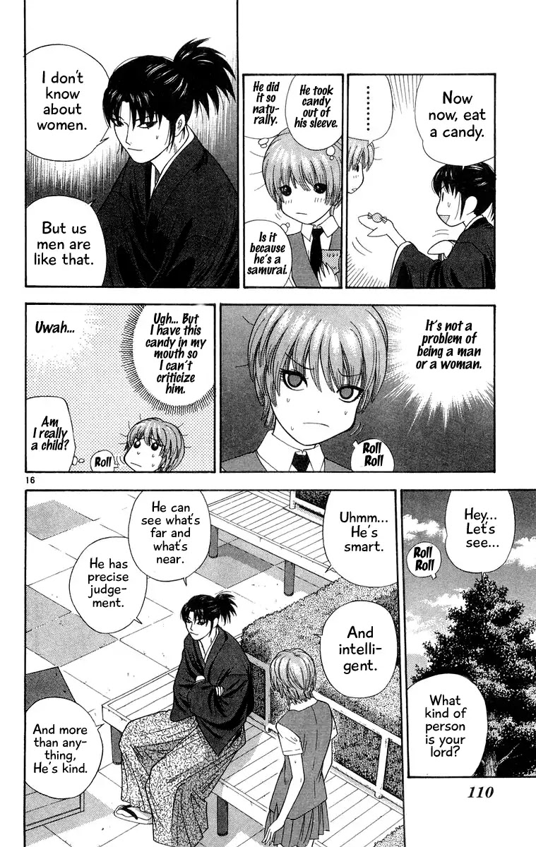 Doushirou de Gozaru Chapter 35 page 16 - Chapter 35