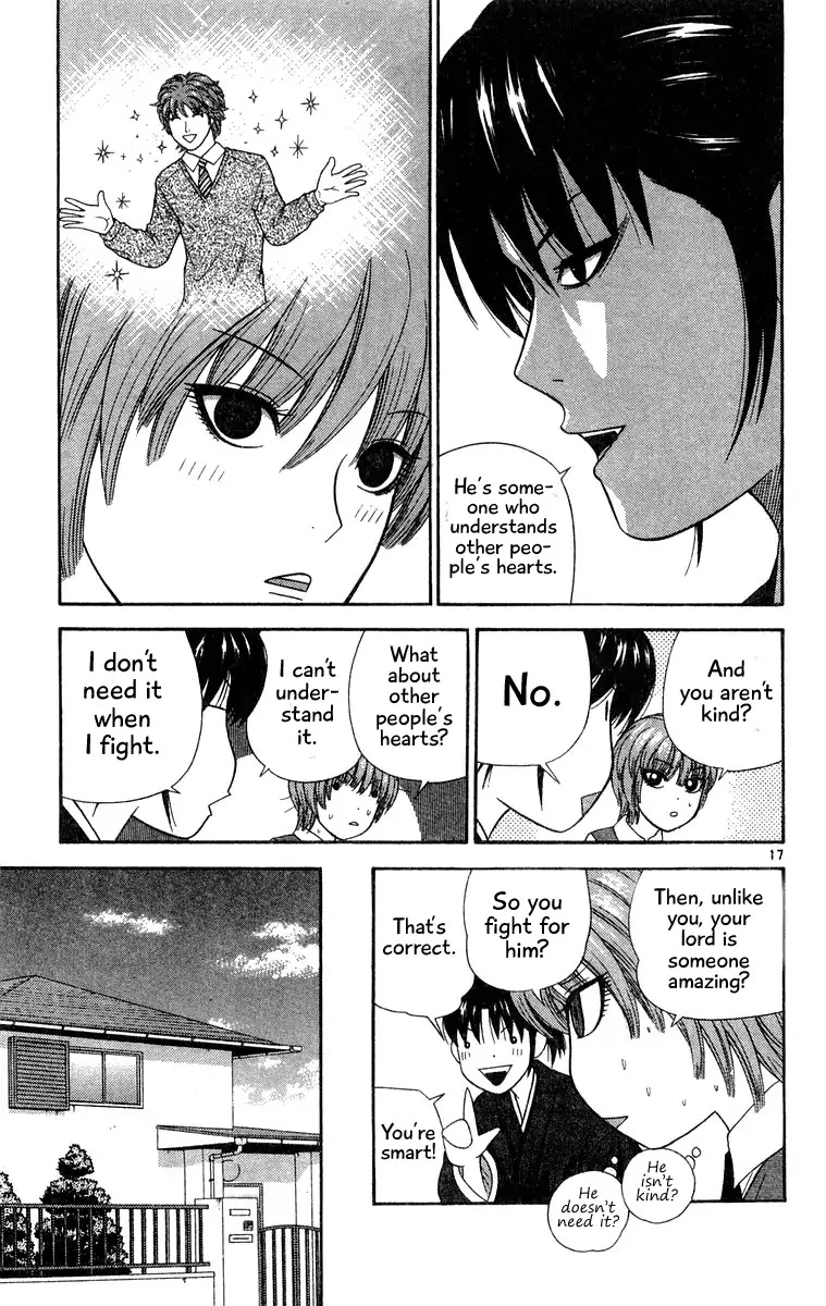 Doushirou de Gozaru Chapter 35 page 17 - Chapter 35