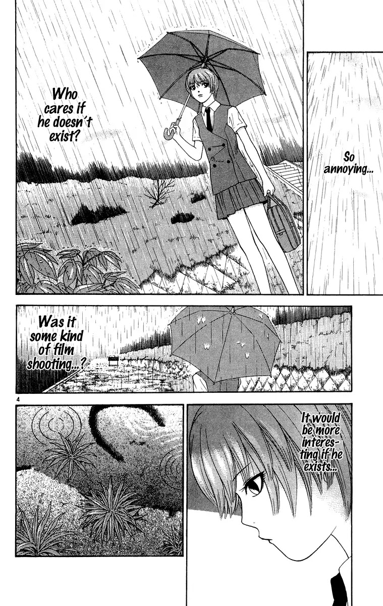 Doushirou de Gozaru Chapter 35 page 4 - Chapter 35