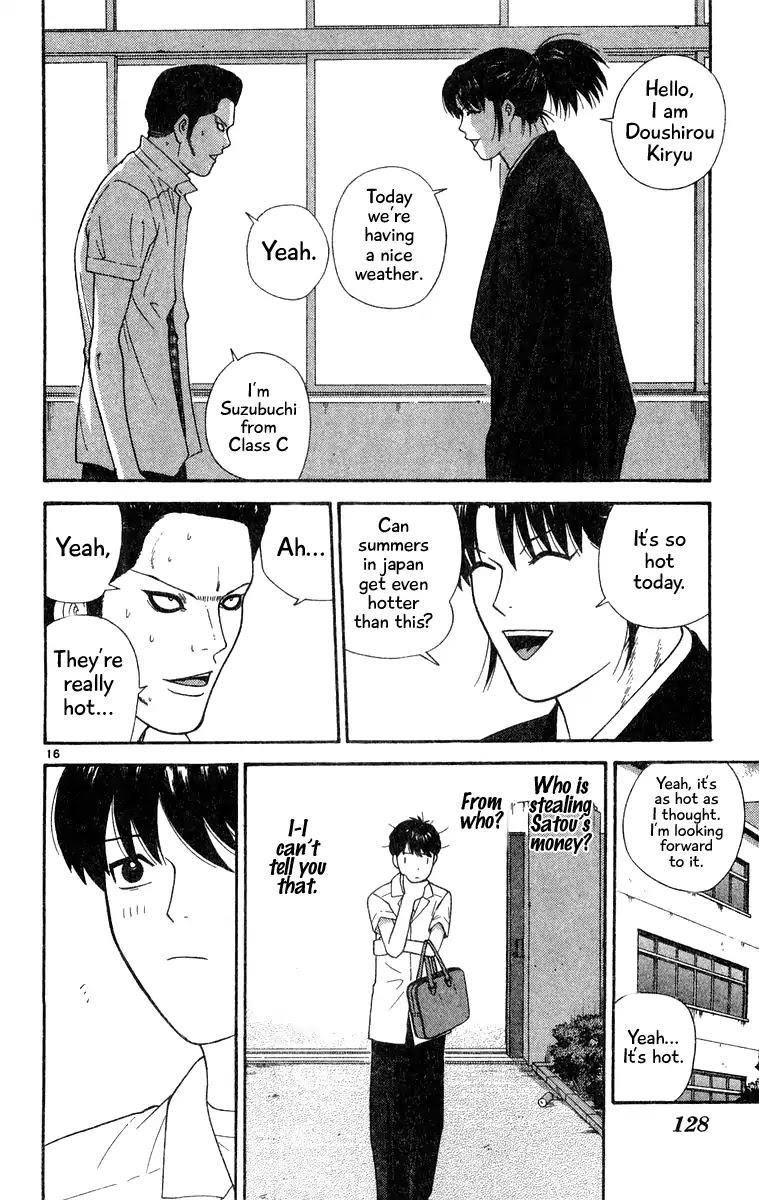 Doushirou de Gozaru Chapter 36 page 16 - Chapter 36