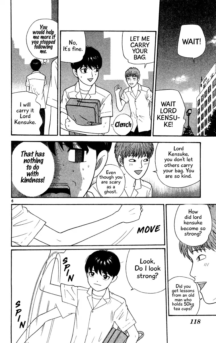 Doushirou de Gozaru Chapter 36 page 6 - Chapter 36