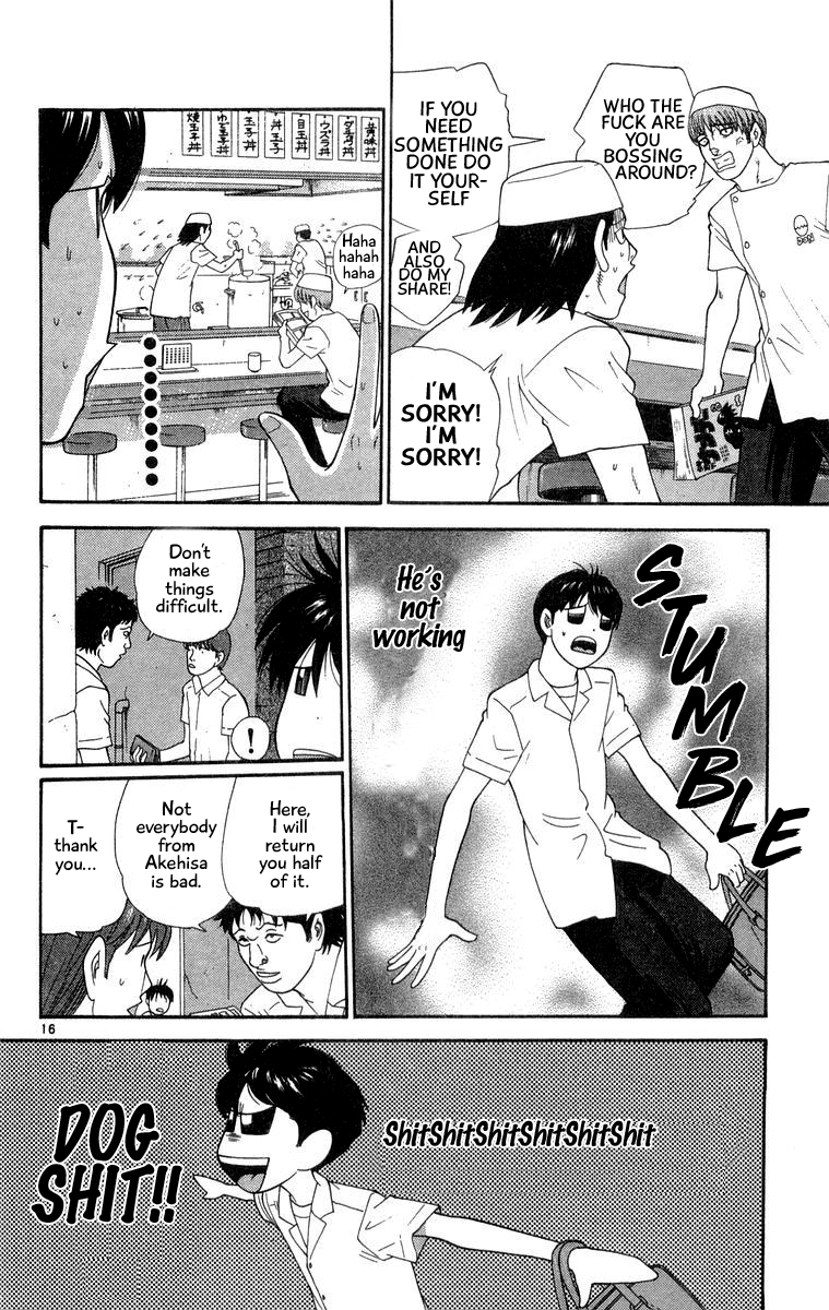 Doushirou de Gozaru Chapter 37 page 16 - Chapter 37