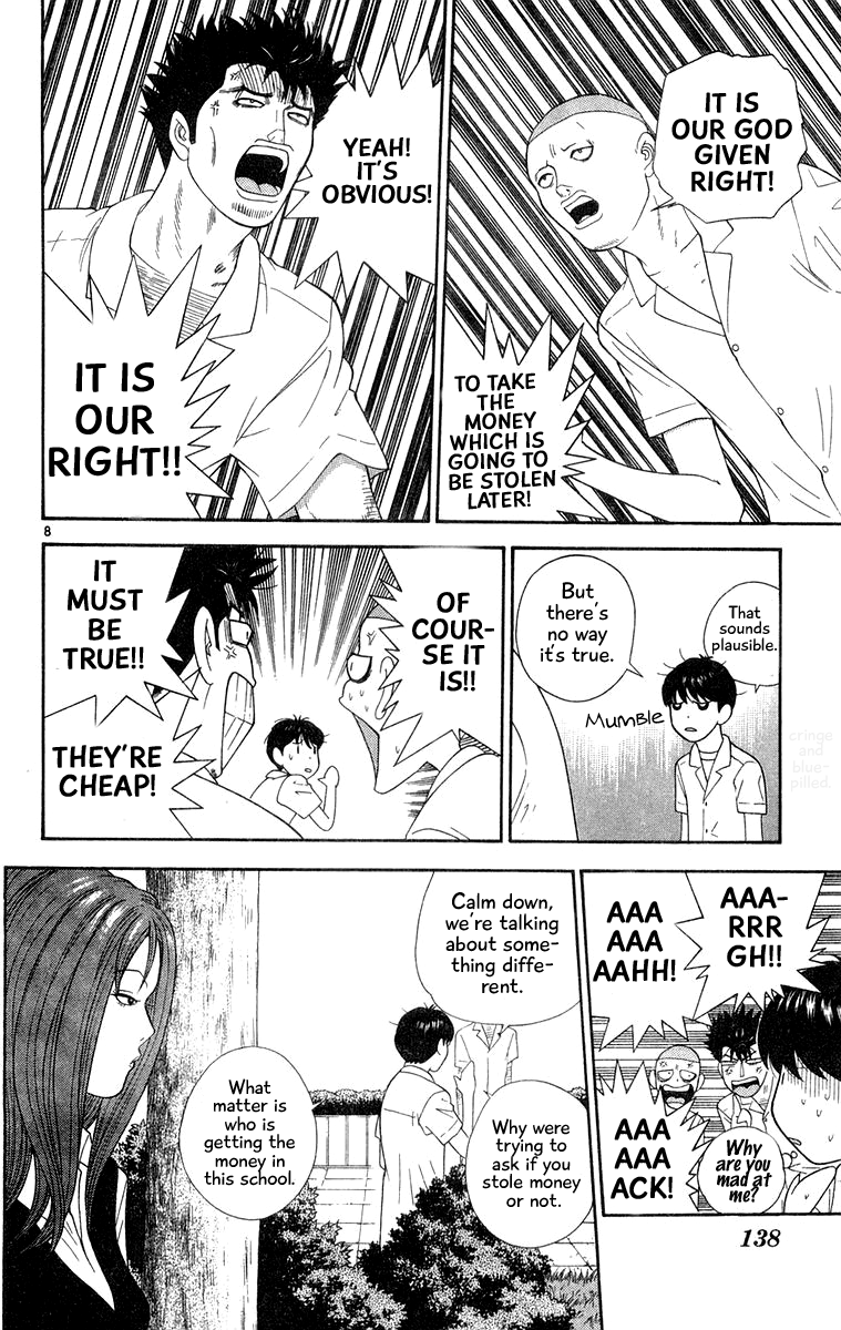 Doushirou de Gozaru Chapter 37 page 8 - Chapter 37