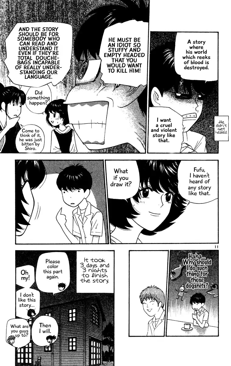 Doushirou de Gozaru Chapter 38 page 11 - Chapter 38