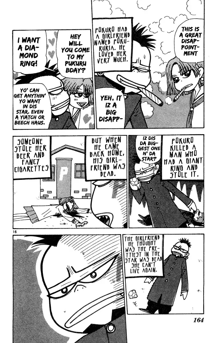 Doushirou de Gozaru Chapter 38 page 16 - Chapter 38
